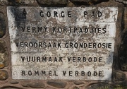 z-afr-dag_12-039