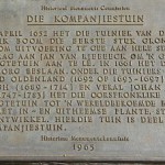Z-Afr dag_22-099