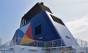 De P&O ferry brengt ons naar Calais